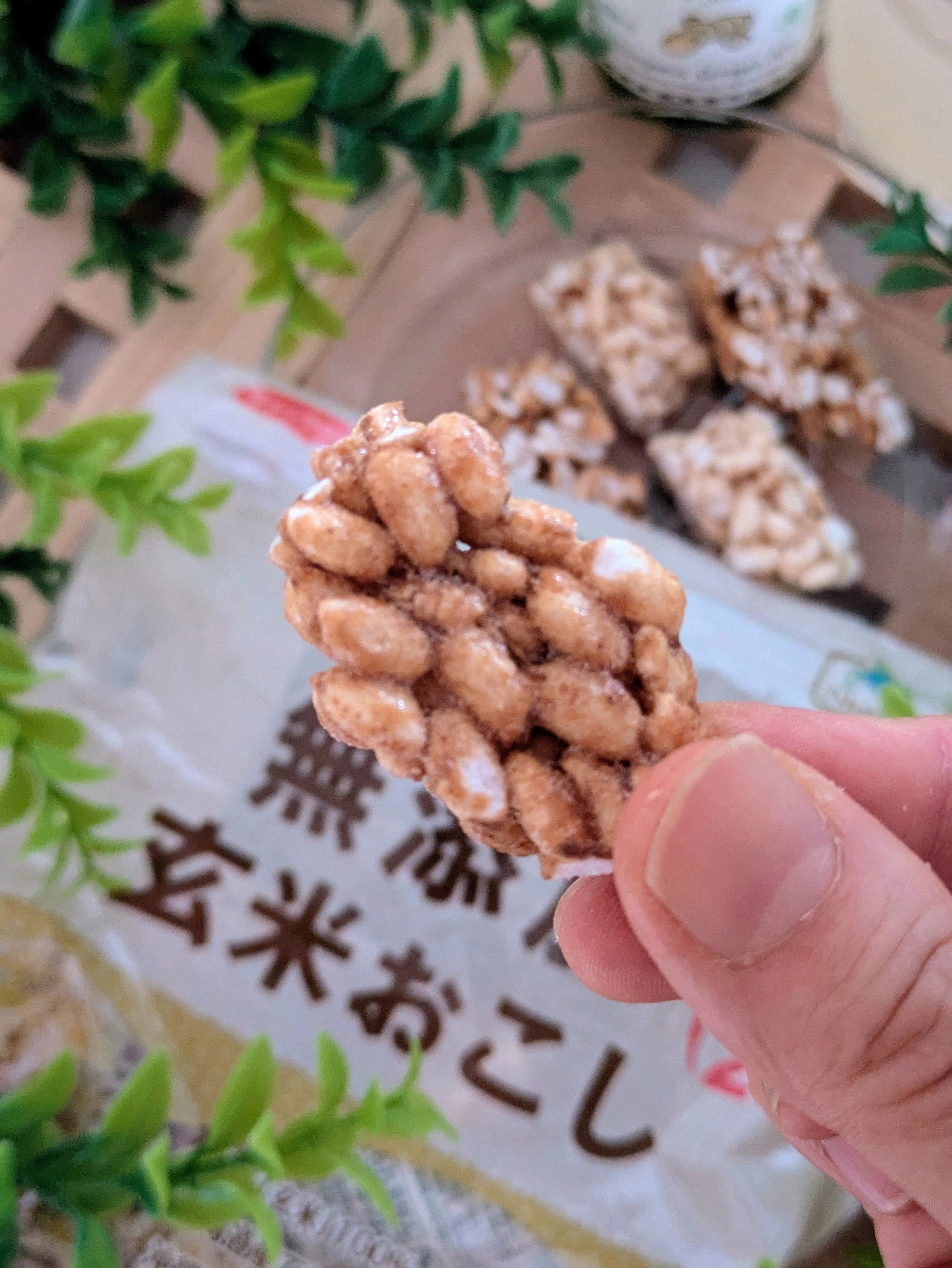 レビュー写真