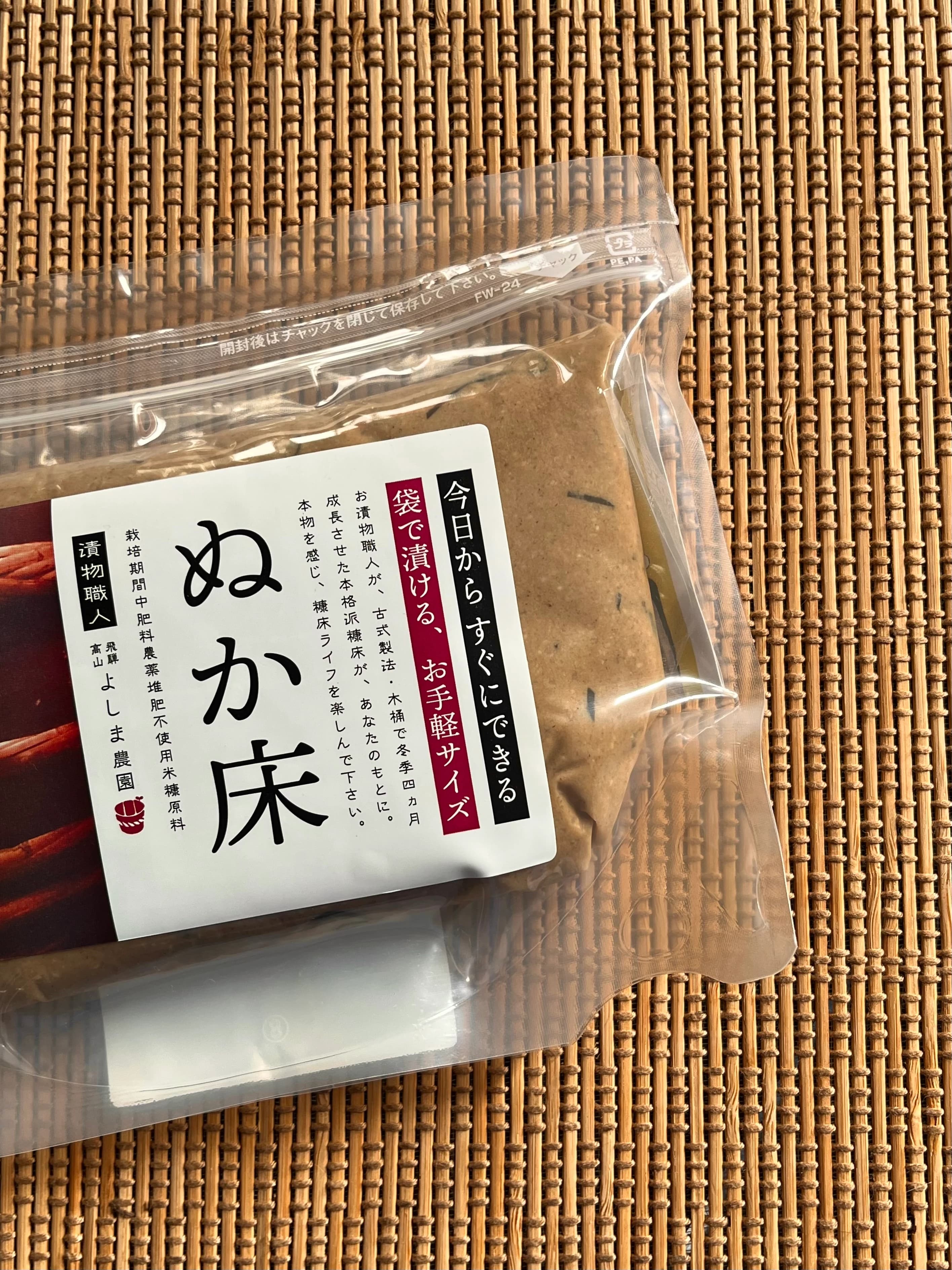 レビュー写真