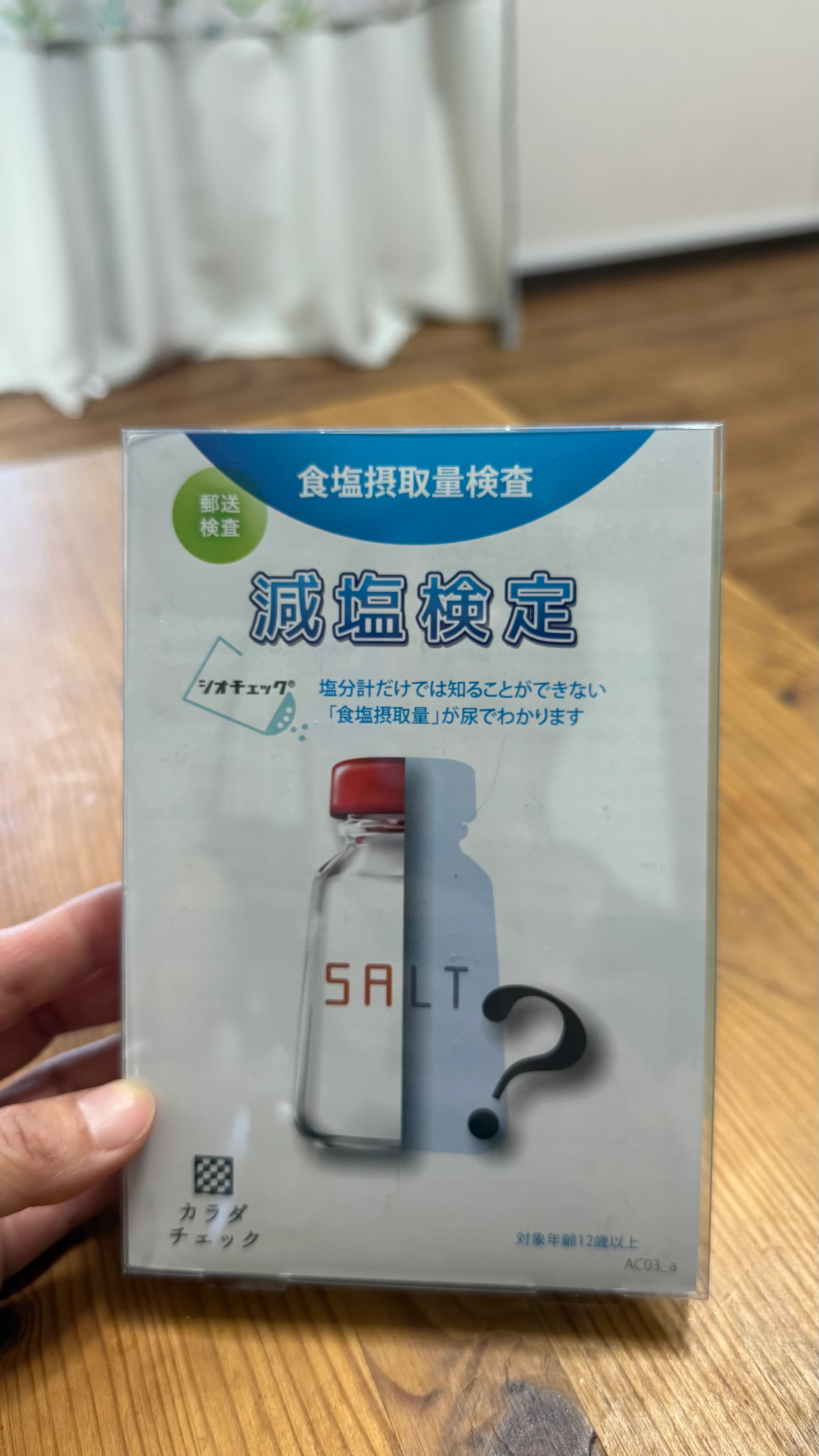 みれいの口コミ写真