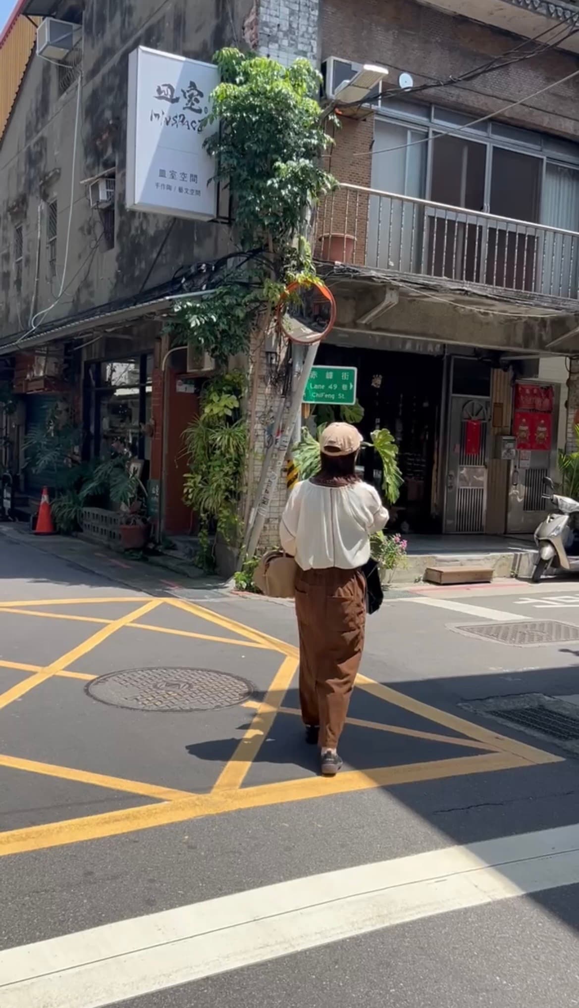 茉歩