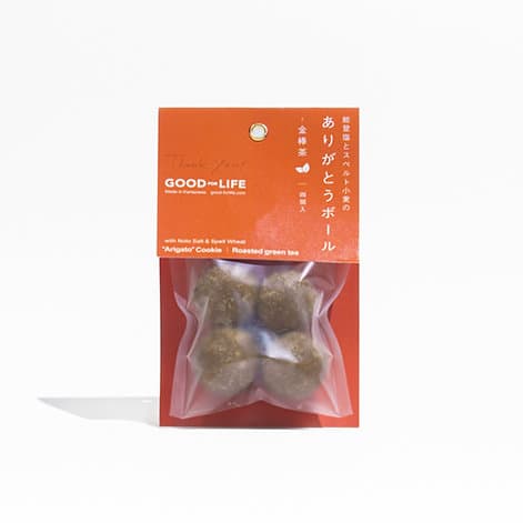 【ありがとうボールクッキー】　スノーボール　金棒茶