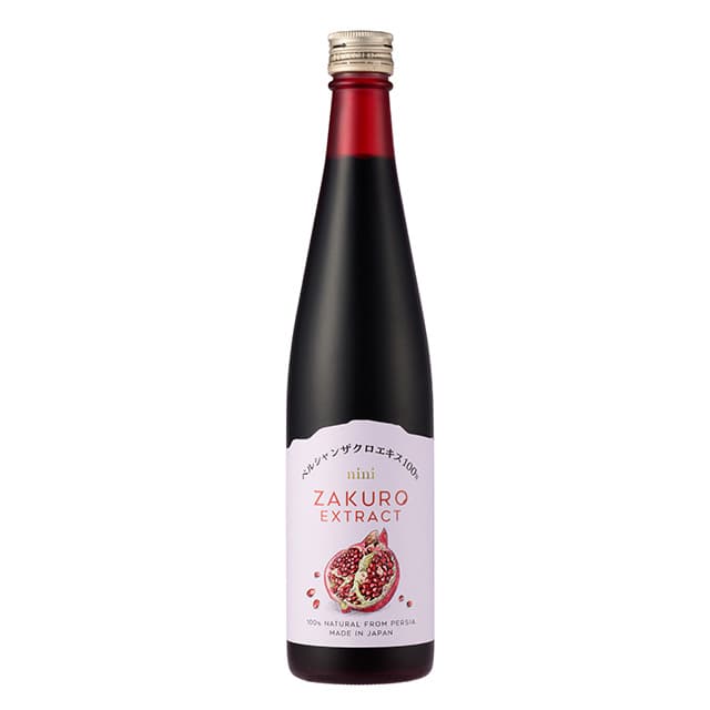 650ml