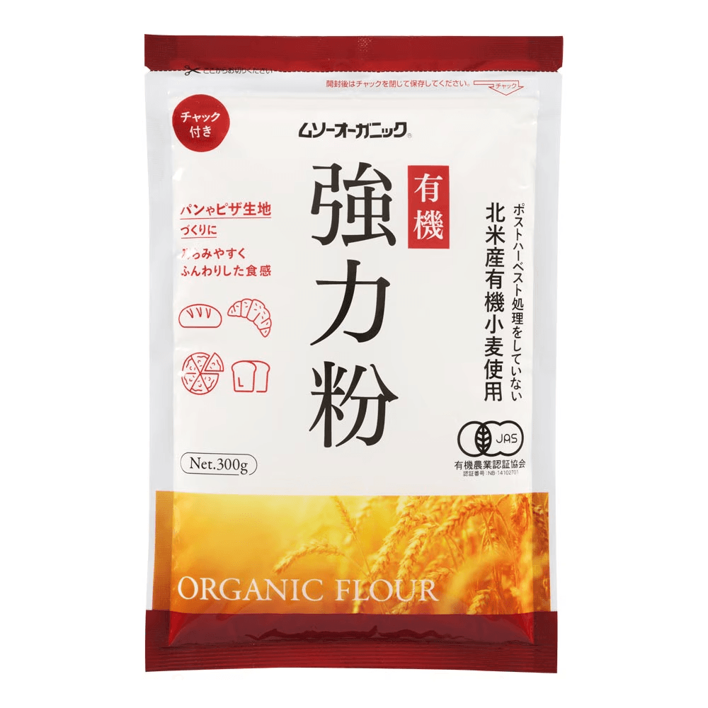有機 小麦粉強力粉