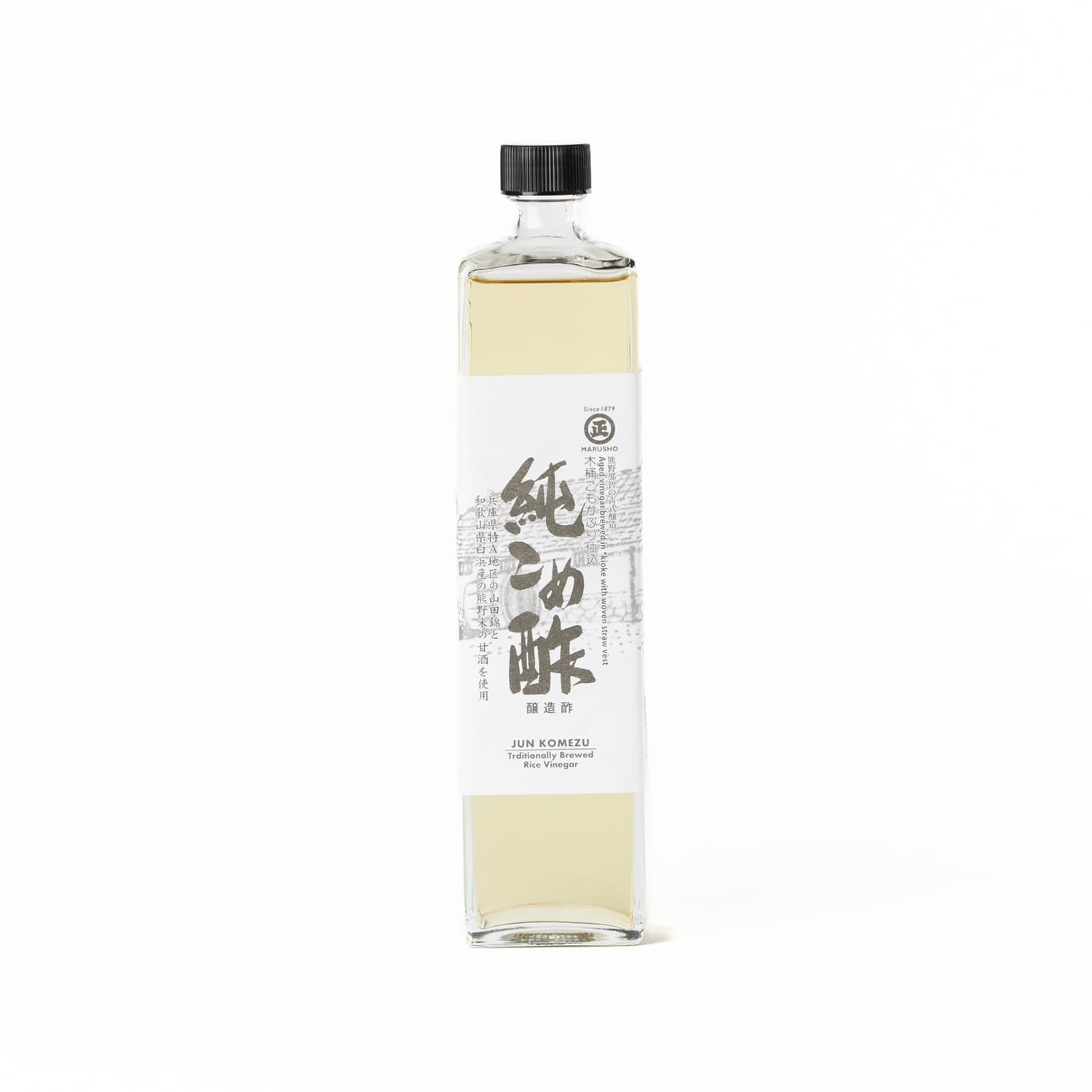 700ml