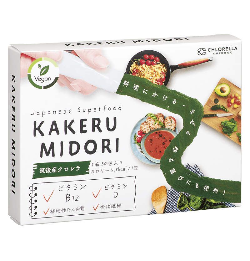 KAKERU MIDORI