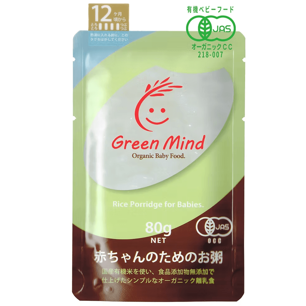 無添加仕上げの離乳食　赤ちゃんのためのお粥［12ヵ月頃から］