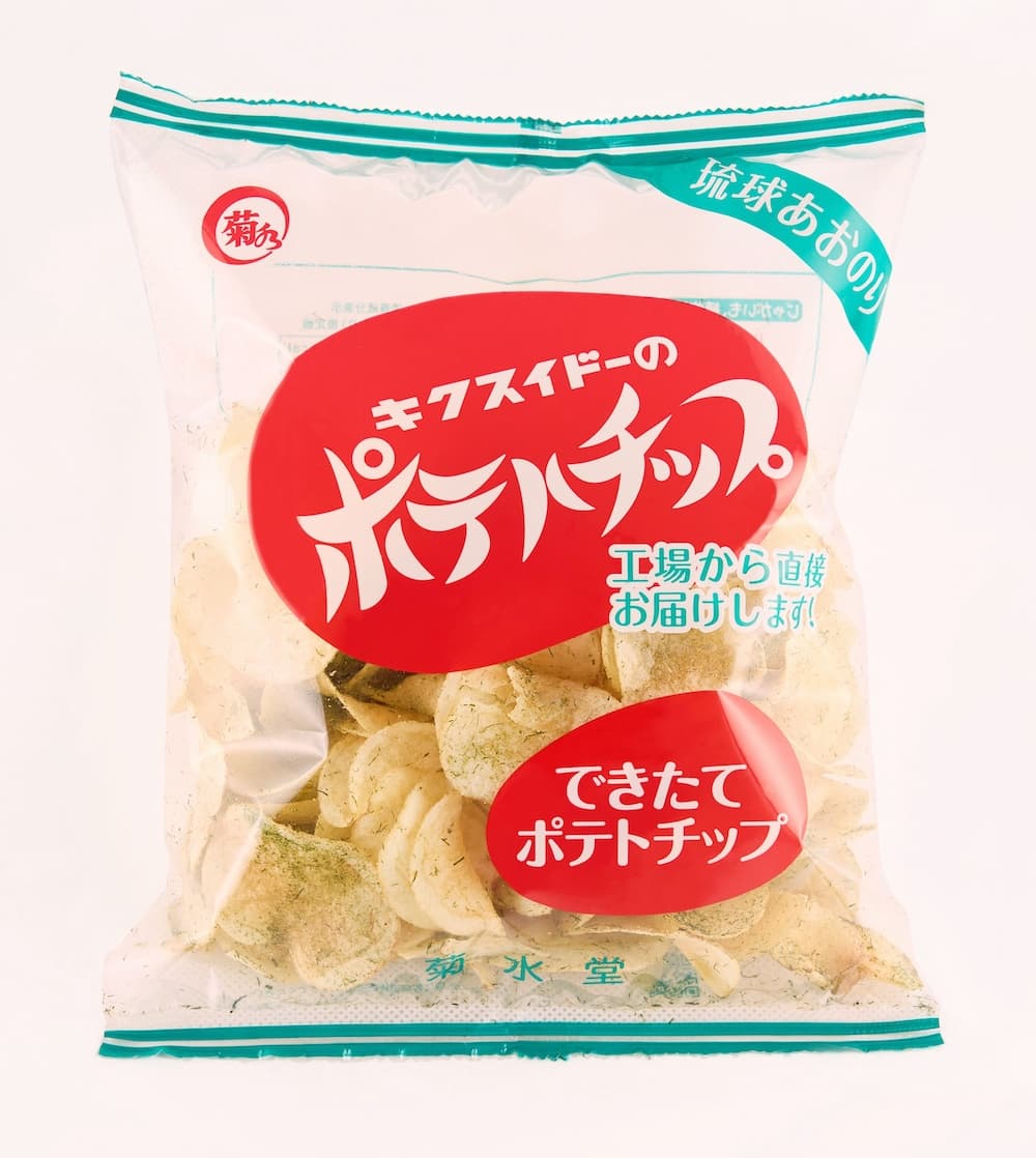 できたてポテトチップ 琉球あおのり