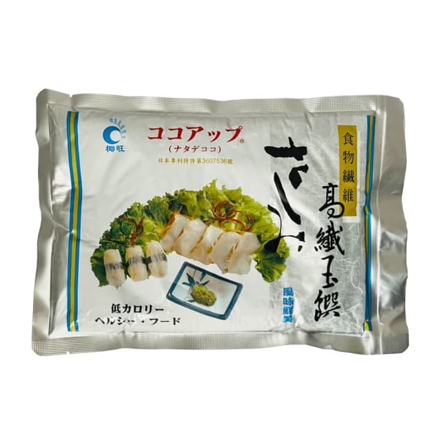 ココアップ海鮮