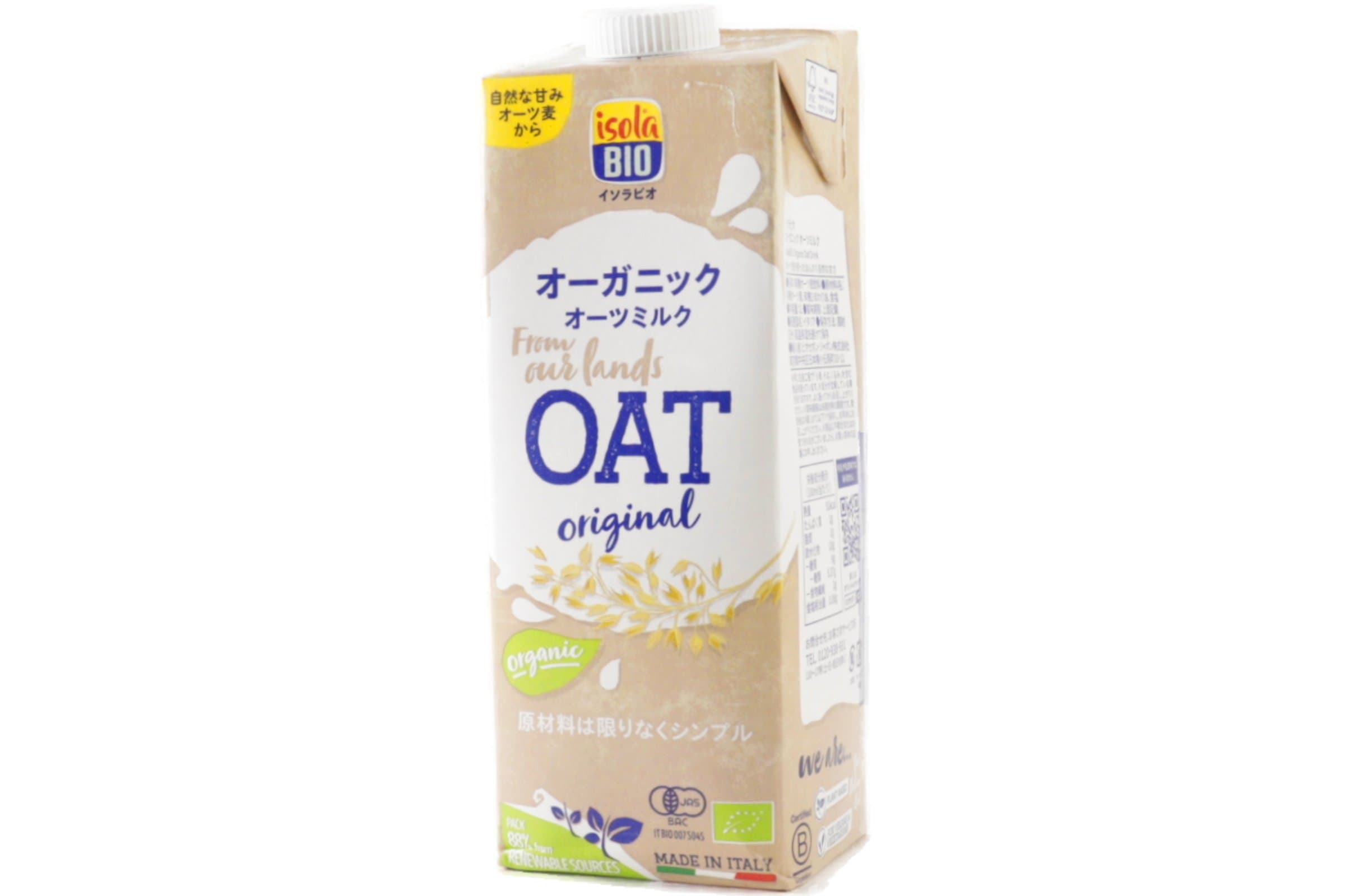 オーガニックオーツミルク