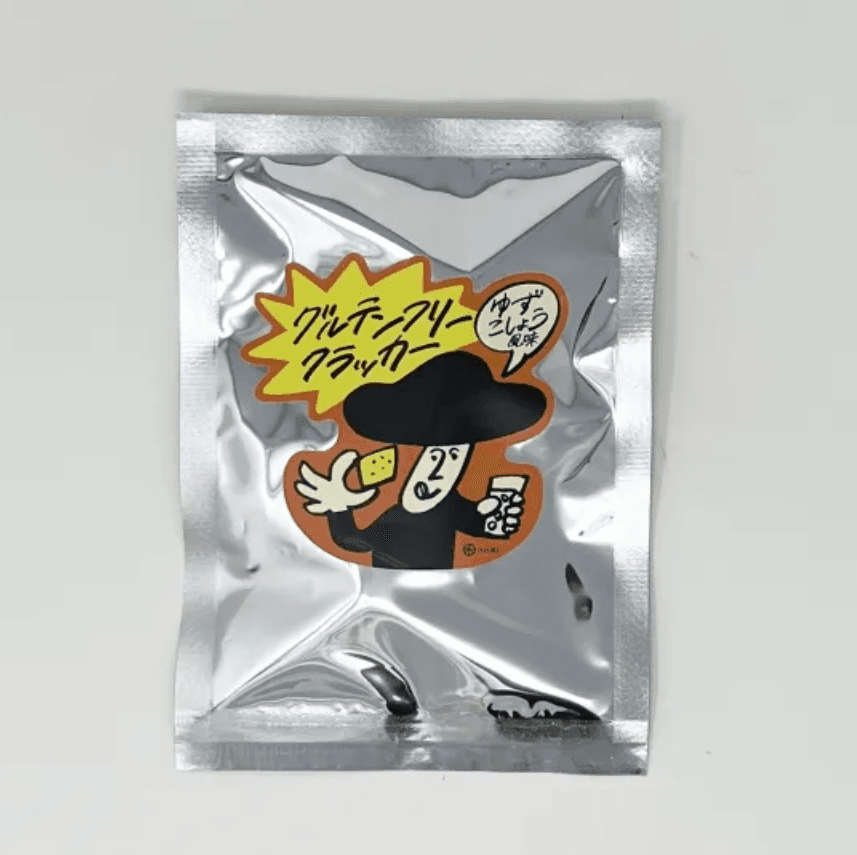 グルテンフリークラッカー　ゆずこしょう