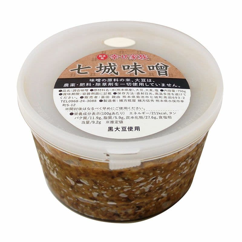 七城味噌「黒大豆」中甘口 （調合味噌）