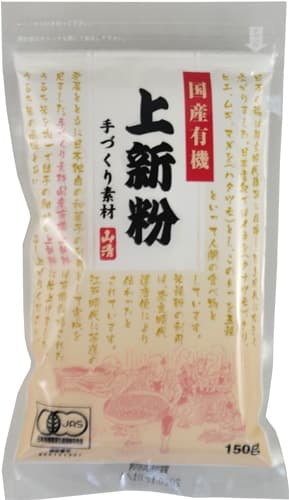 手づくり素材国産有機上新粉