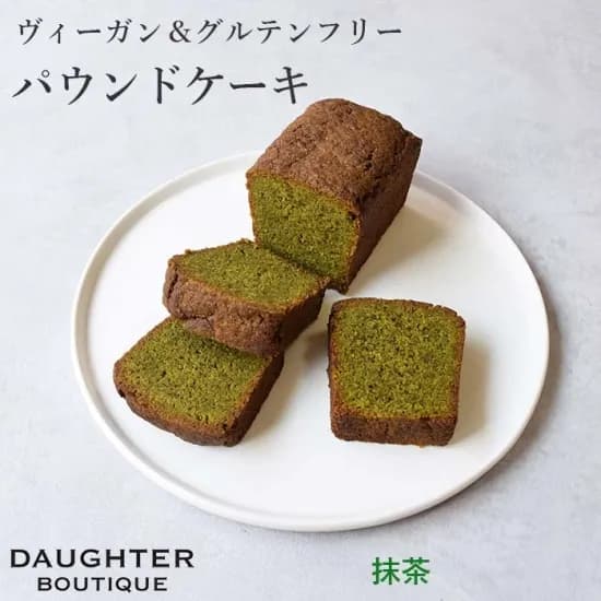 パウンドケーキ　抹茶　ホール　ヴィーガン＆グルテンフリー
