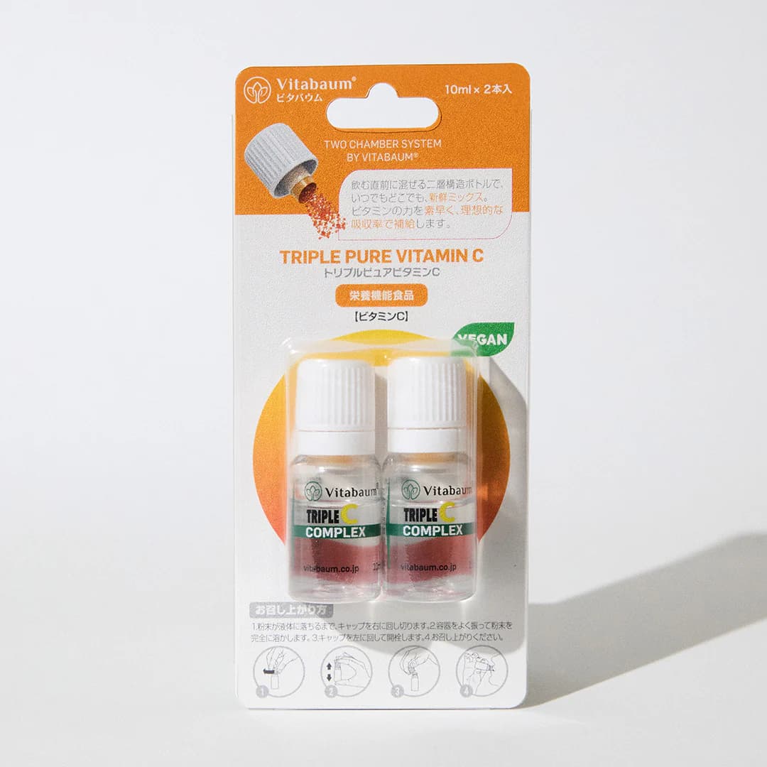 10ml×2本