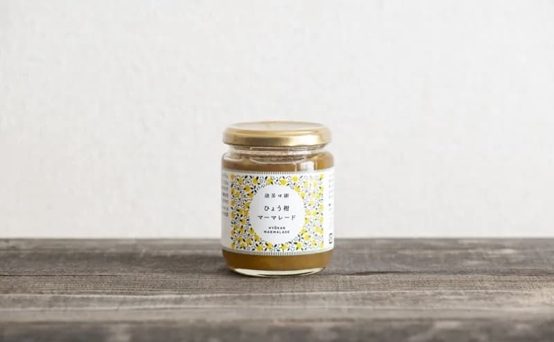 ひょう柑マーマレード