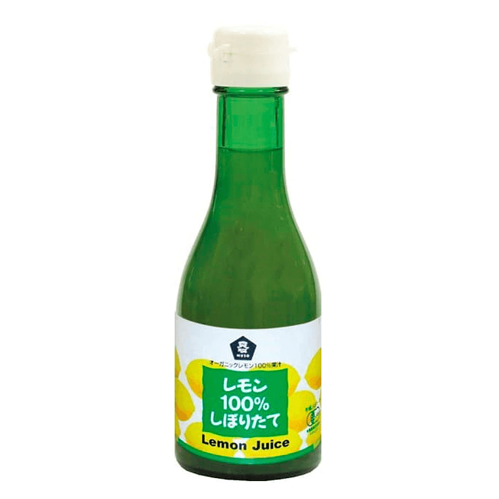 オーガニックレモン100％しぼりたて