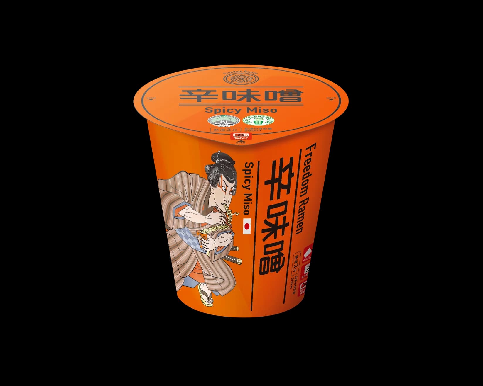 フリーダムラーメン【辛味噌味】