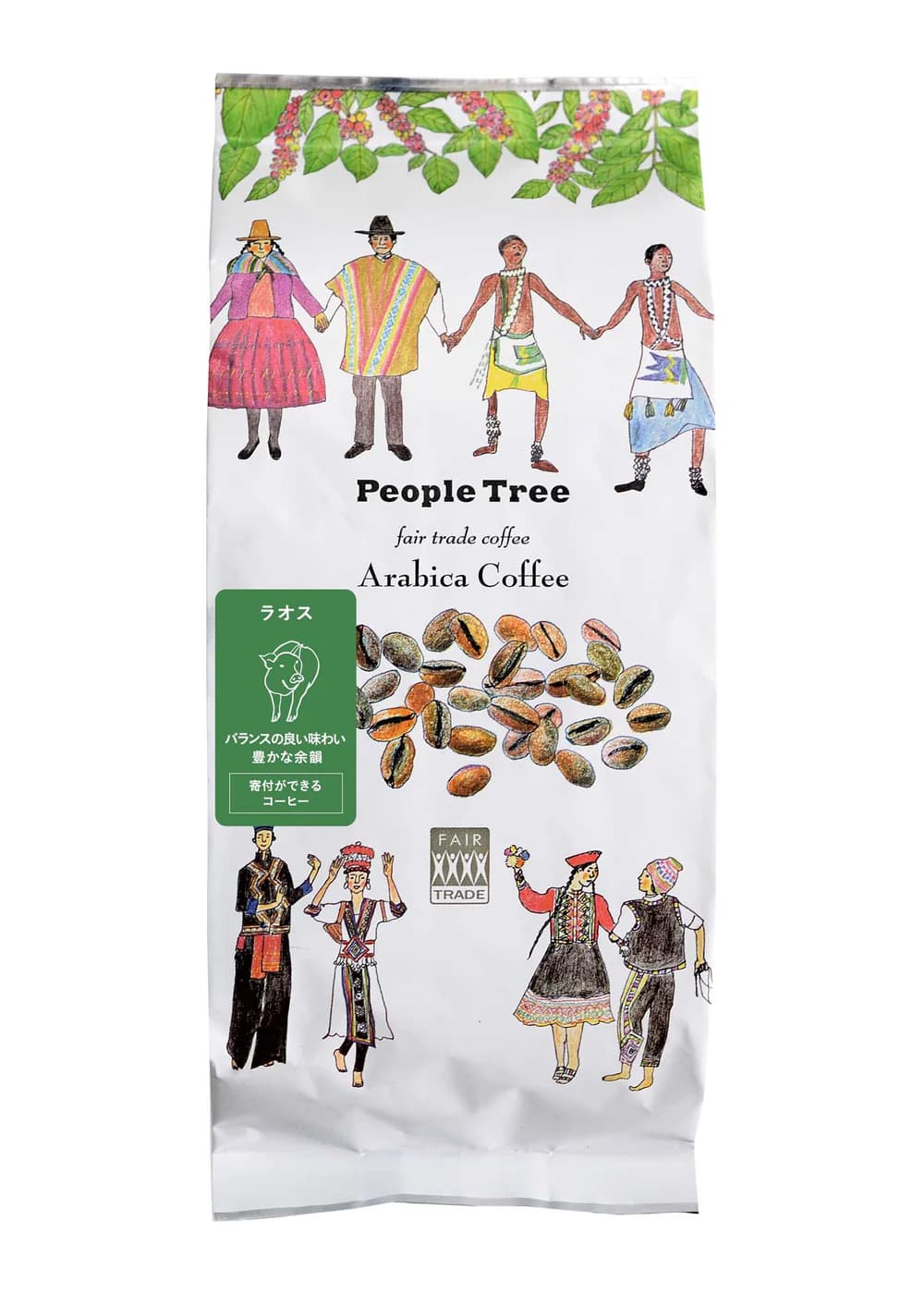 フェアトレードコーヒー・レギュラー・粉（ラオス）