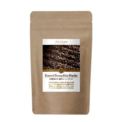 自然栽培 玄米黒煎り コーヒーテイスト