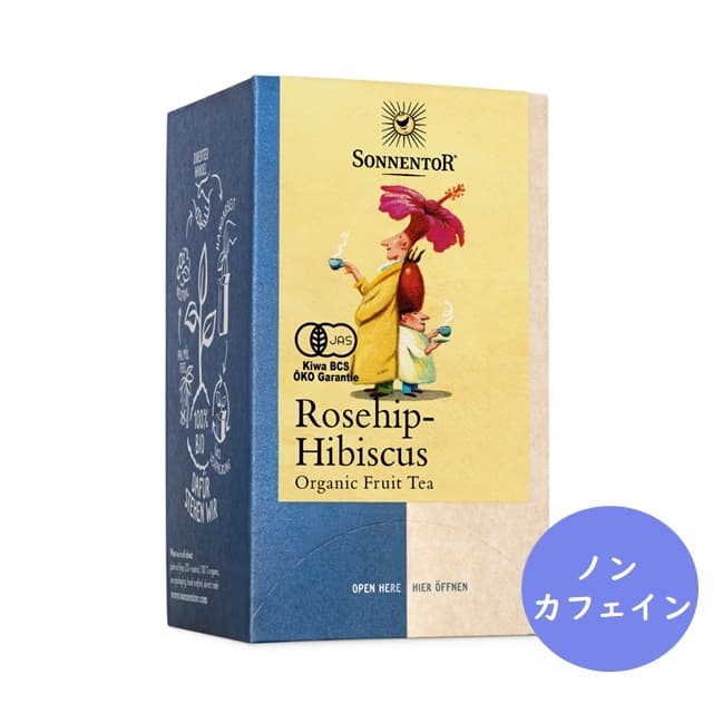 ローズヒップ・ハイビスカスティー