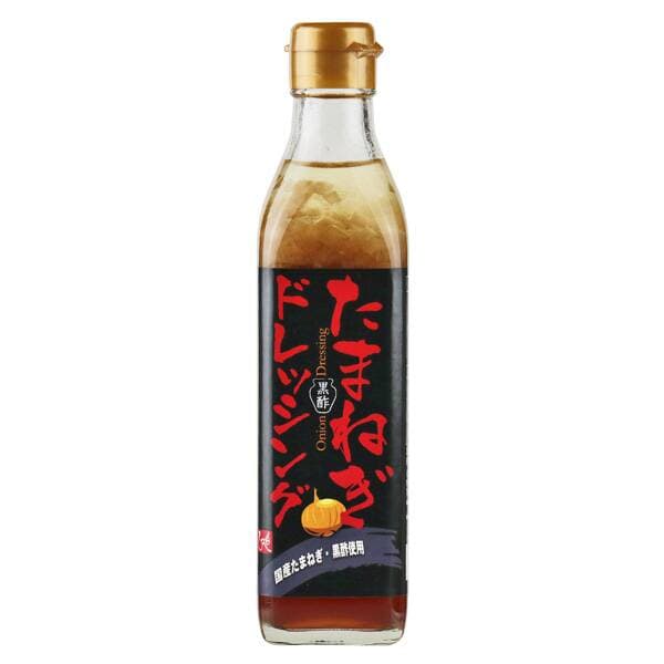 黒酢たまねぎドレッシング