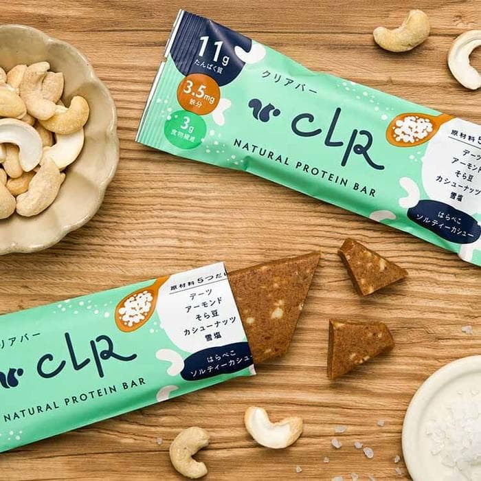 はらぺこソルティーカシュー