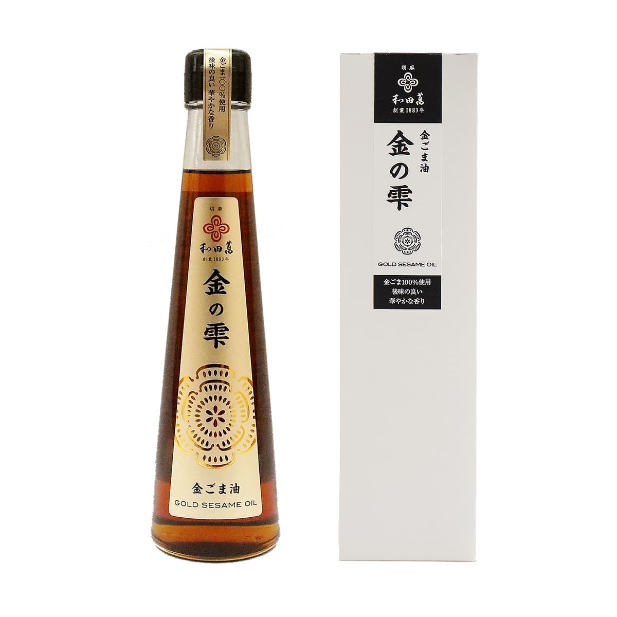 化粧箱(白)入り