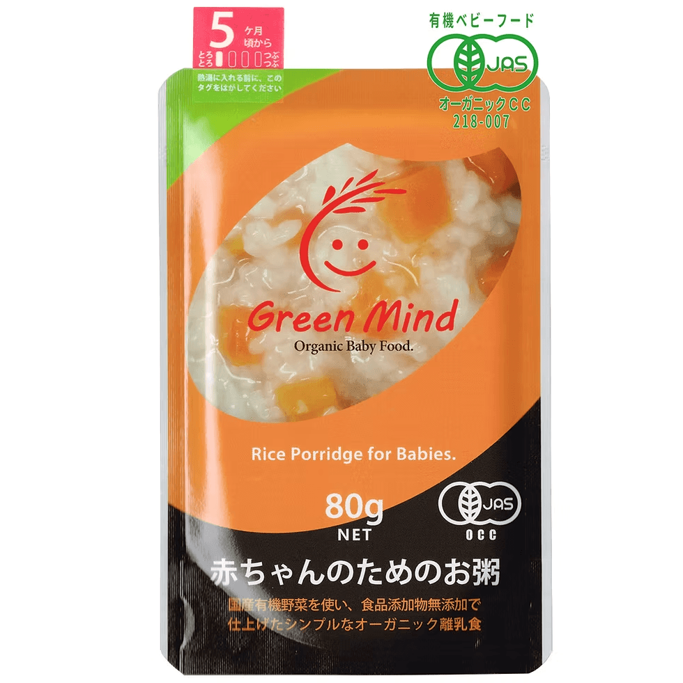 オーガニックにんじんたっぷりの離乳食　赤ちゃんのためのお粥［5ヵ月頃から］
