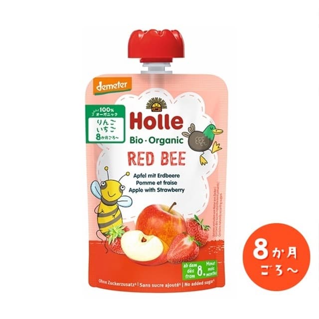 有機ベビースムージー レッドビー