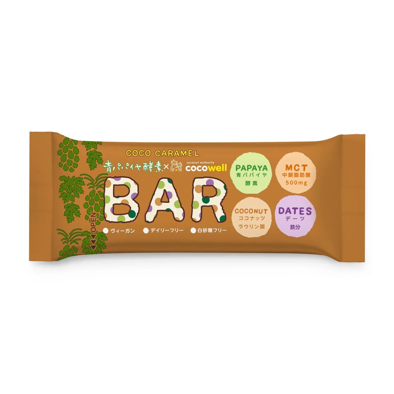 青パパイヤ酵素入りバー ココキャラメル