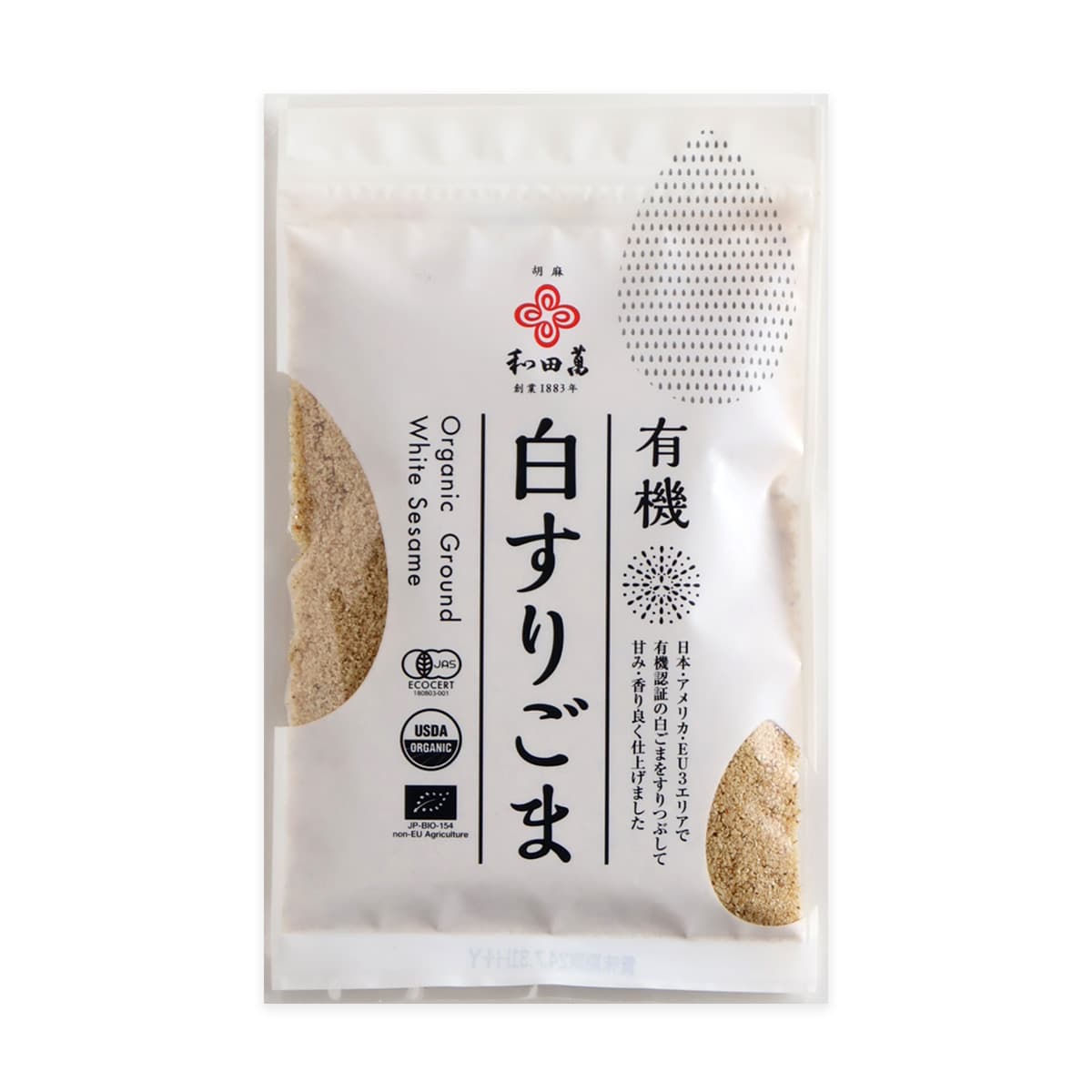 有機　白すりごま