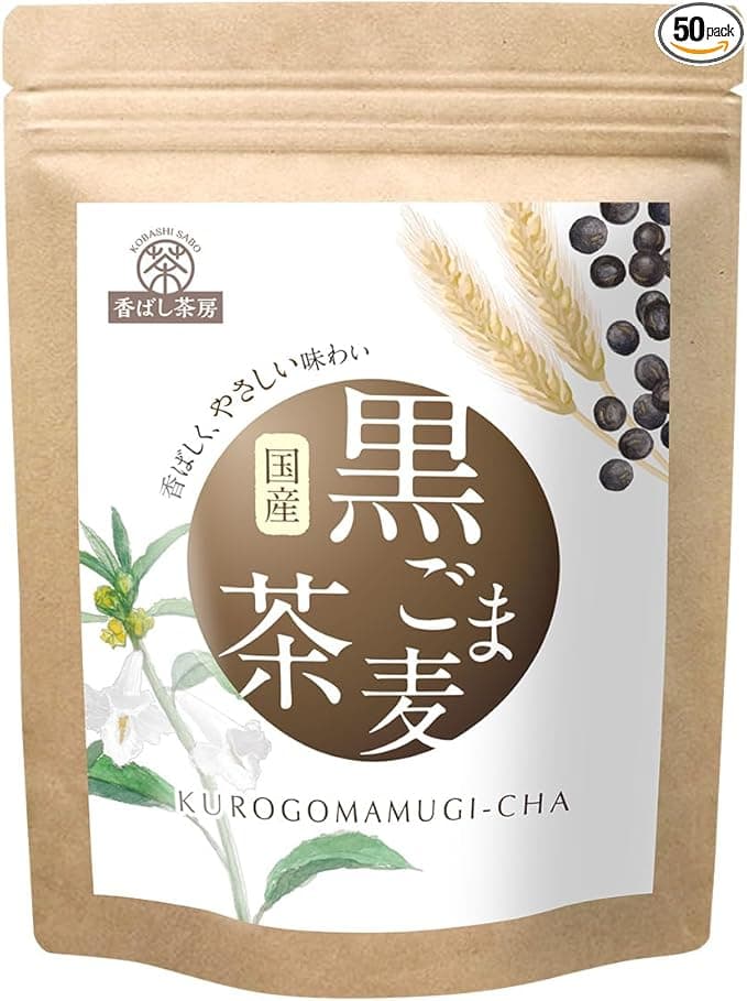 国産 黒ごま麦茶