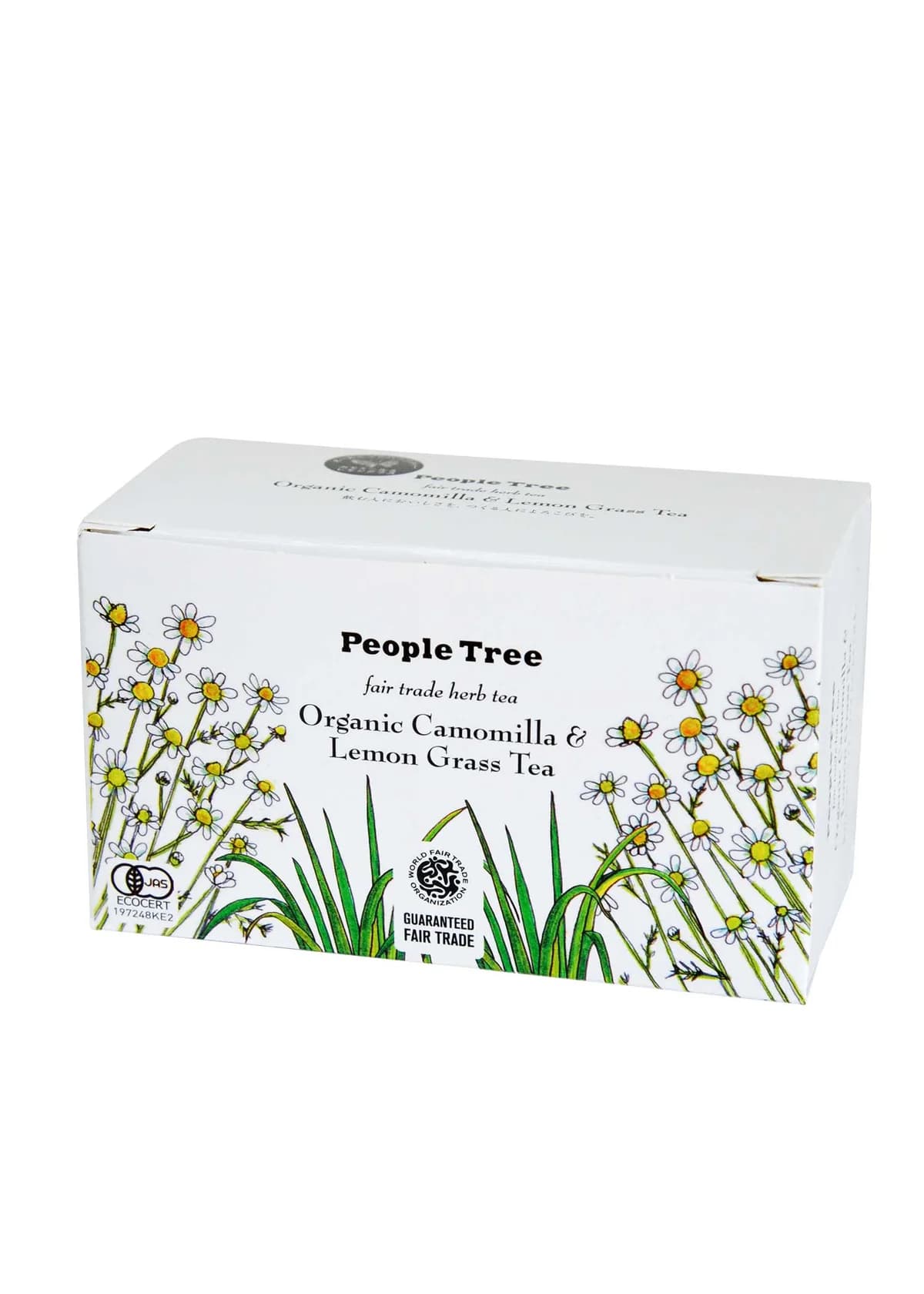 オーガニックハーブティー・ティーバッグ　（カモミール＆レモングラス）