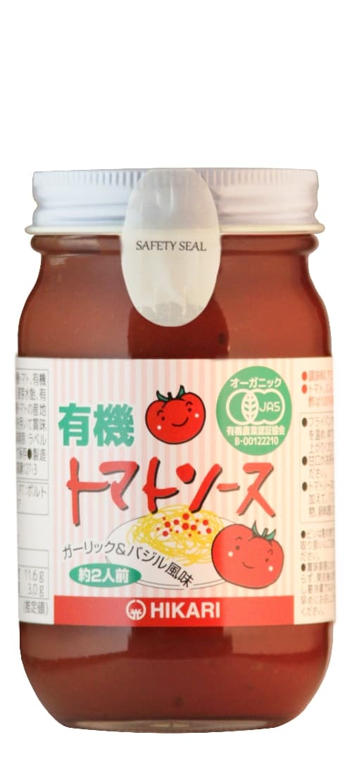 有機トマトソース ガーリック＆バジル風味