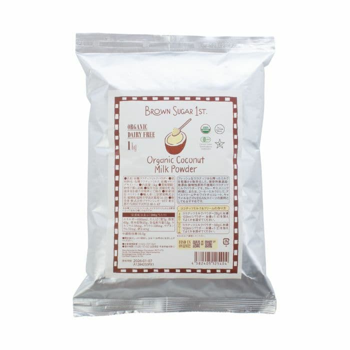 有機ココナッツ ミルクパウダー