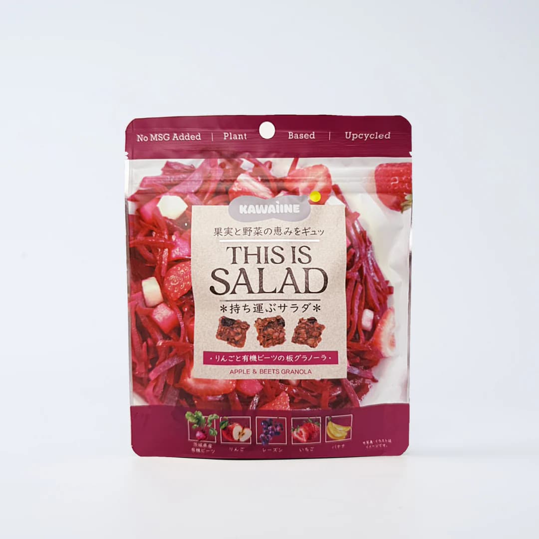 限定品【THIS IS SALAD】りんごと有機ビーツの板グラノーラ