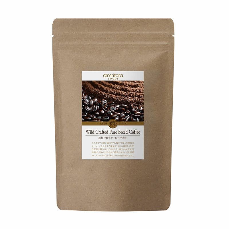 原種の野生コーヒー 中挽き