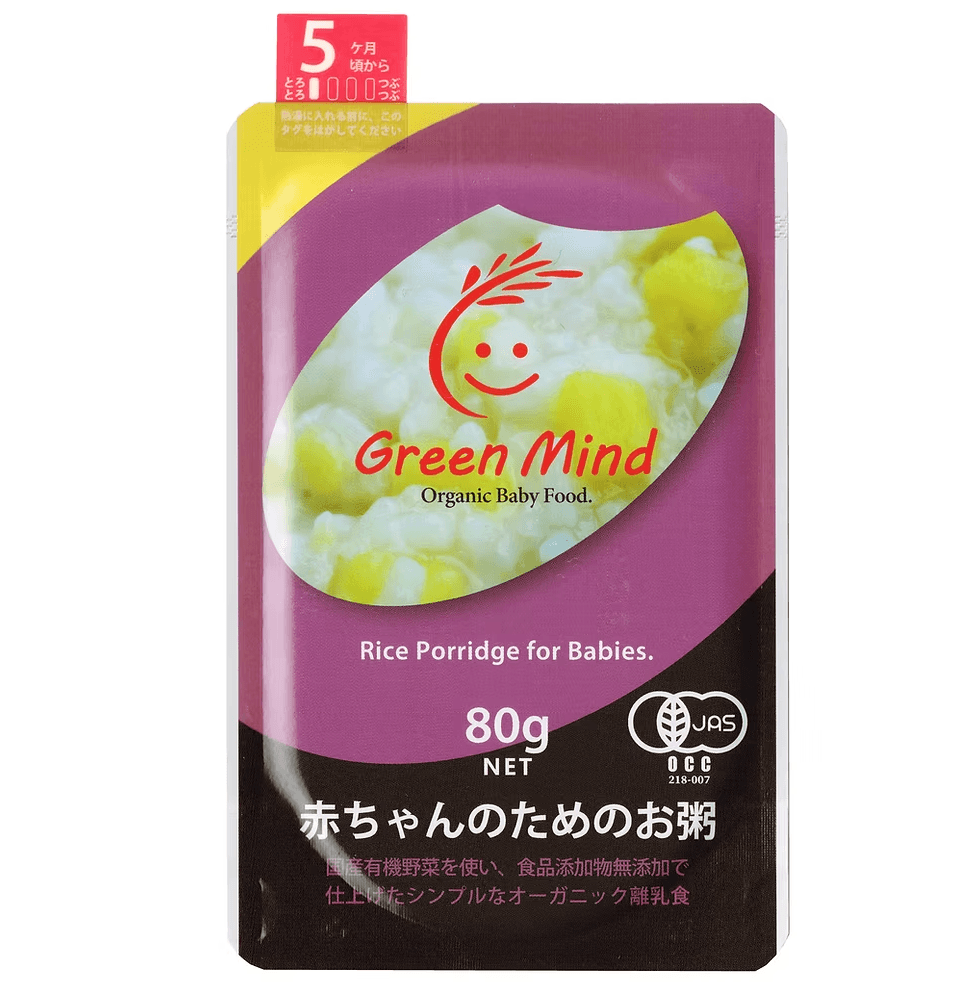 オーガニックさつまいもたっぷりの離乳食　赤ちゃんのためのお粥［5ヵ月頃から］