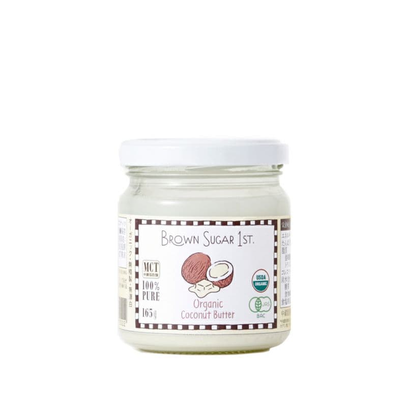 有機ココナッツバター