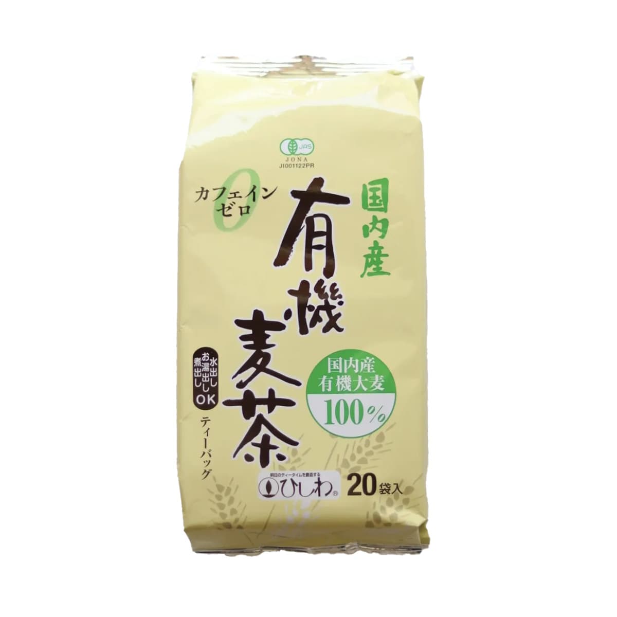 国内産有機麦茶