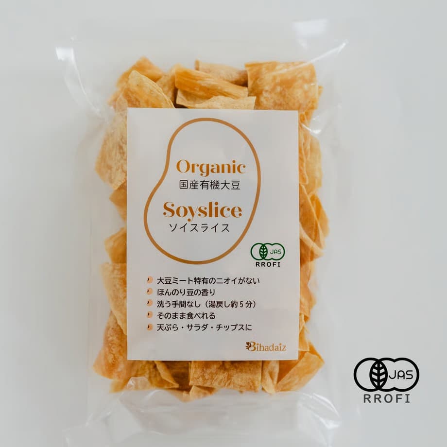 有機JAS丸大豆 スライス