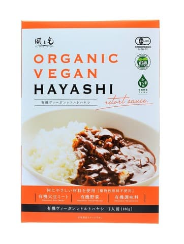 有機ヴィーガンレトルトハヤシ