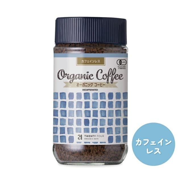 オーガニック インスタントコーヒー カフェインレス
