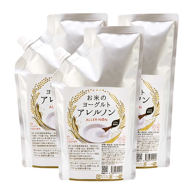 500g×3パック