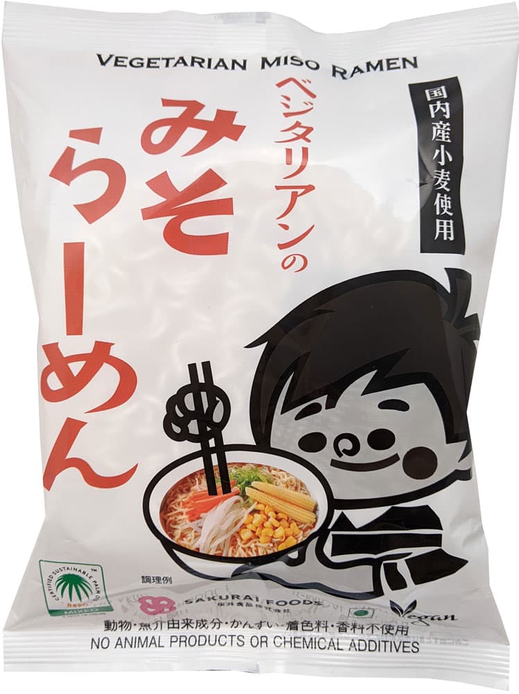 ベジタリアンのみそらーめん