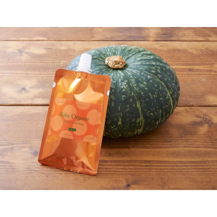 かぼちゃリッチスープ