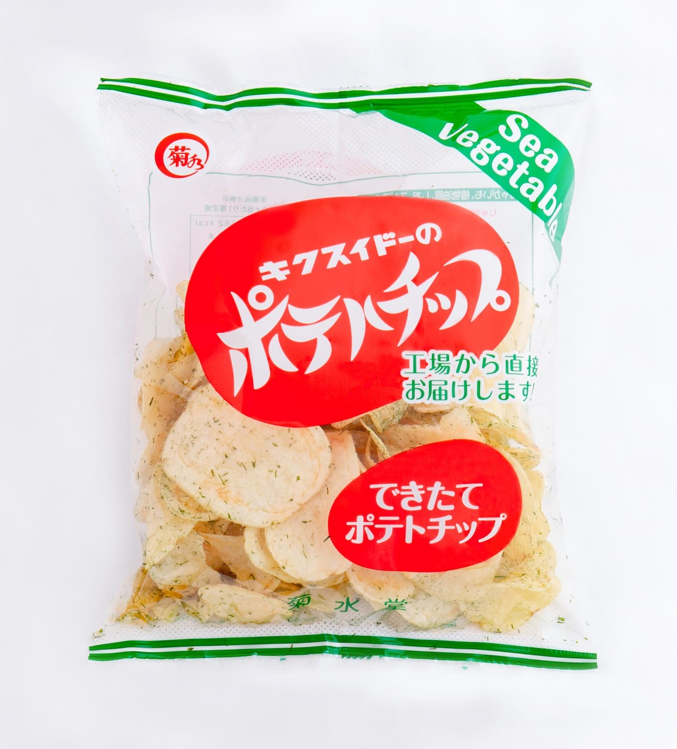 できたてポテトチップ シーベジタブル
