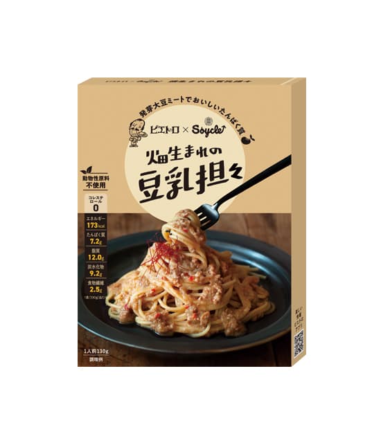 ピエトロ✕Soycle 畑生まれの豆乳担々【発芽大豆ミート使用】