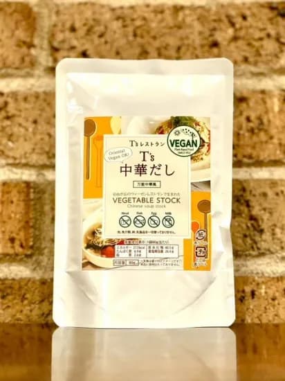 T's 中華だし