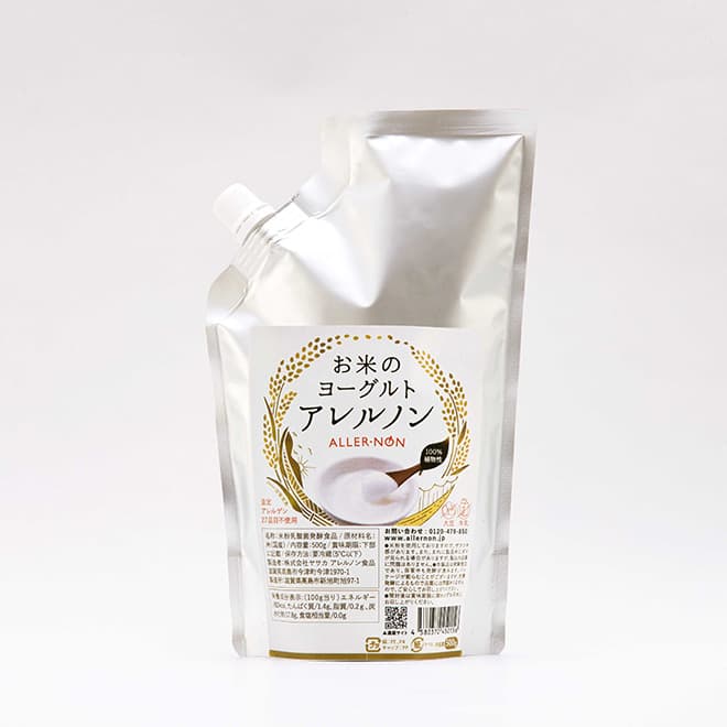 500g